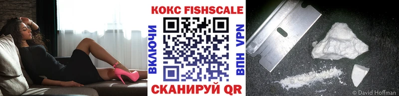 KRAKEN зеркало  Енисейск  Cocaine 97%  дарк нет телеграм  дарнет шоп 