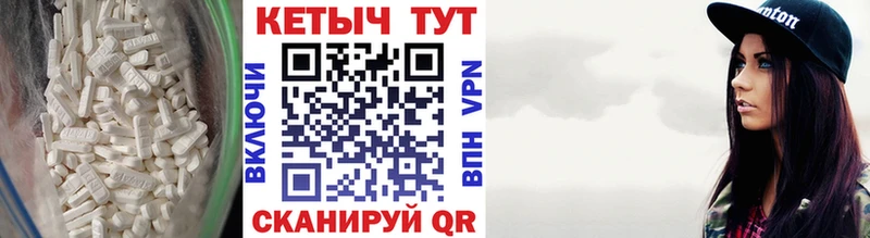 kraken как зайти  где продают   Енисейск  КЕТАМИН ketamine 