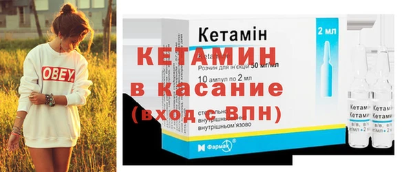 прущая мука Вязники