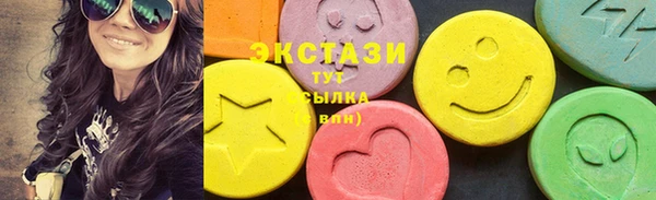 mix Вяземский