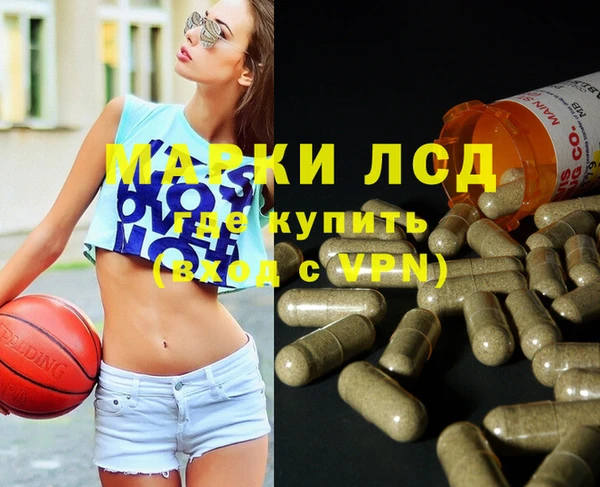 прущая мука Вязники