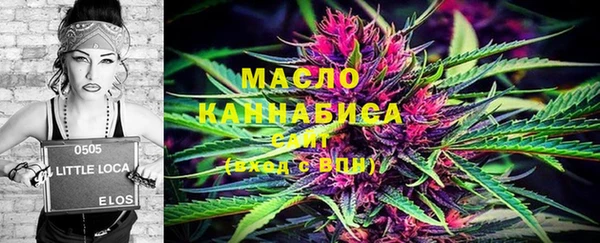 прущая мука Вязники