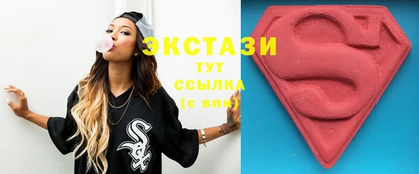 mix Вяземский