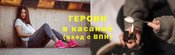 прущая мука Вязники