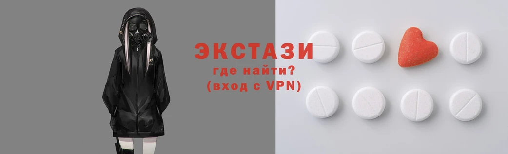 бошки Вязьма