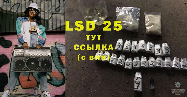 бошки Вязьма