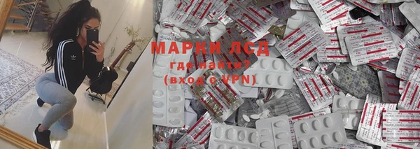 прущая мука Вязники