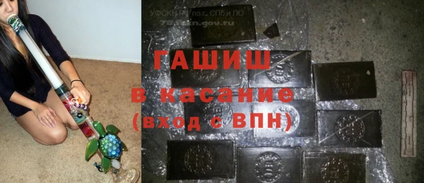 кокаин перу Елизово