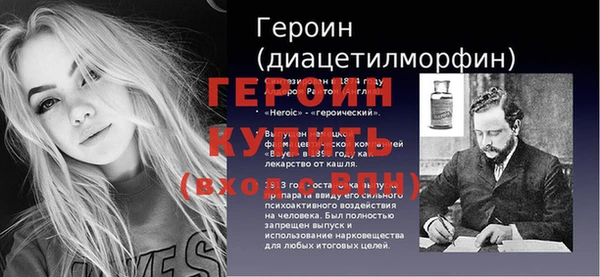 mix Вяземский