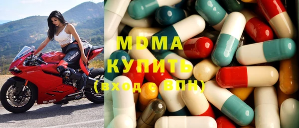 mix Вяземский