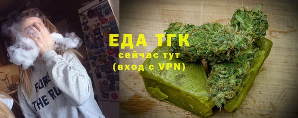 mix Вяземский