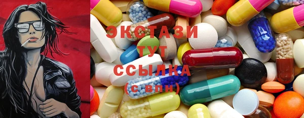 бошки Вязьма