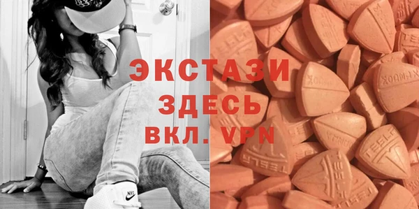 mix Вяземский