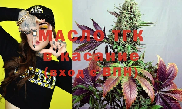 прущая мука Вязники
