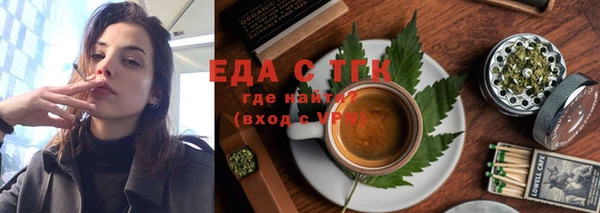 mix Вяземский